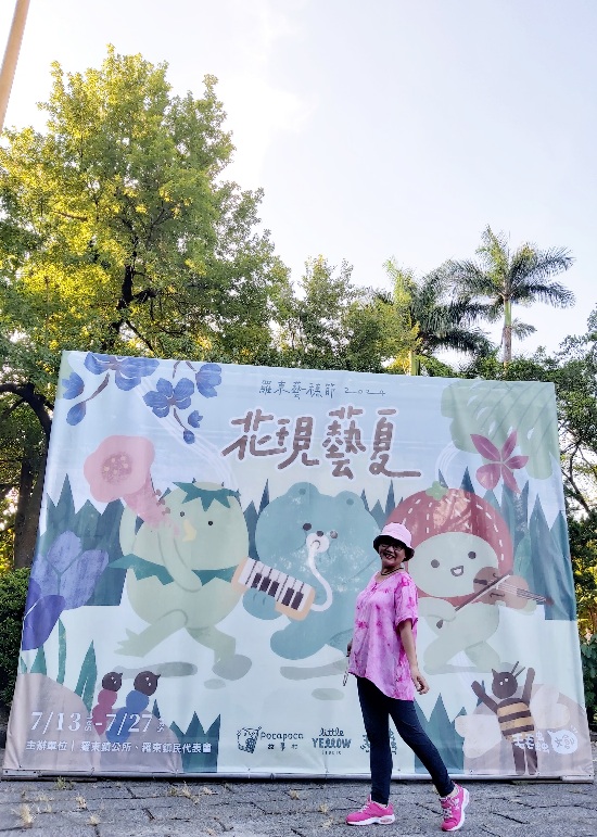 靠跳舞減肥