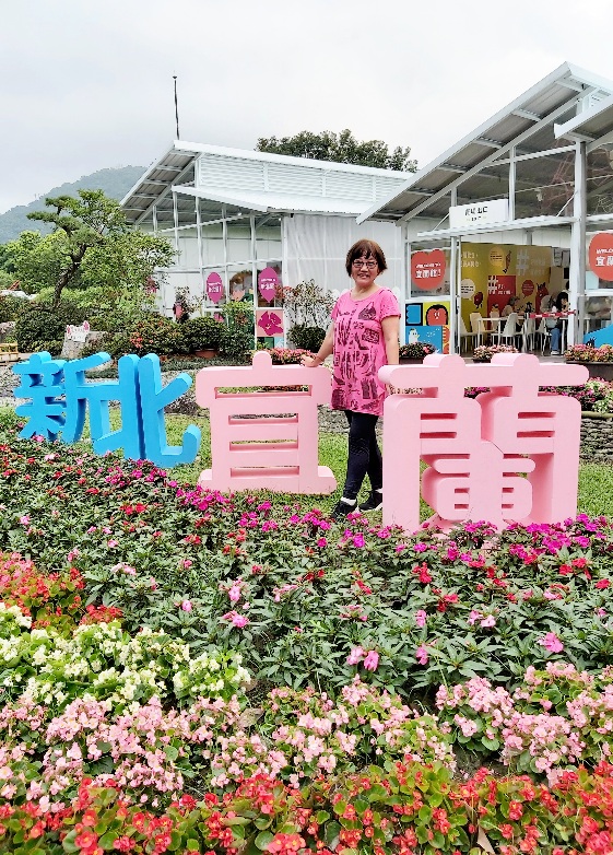 冬山河