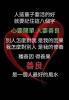 廣東.澳門.珠海......