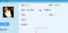 98最臭鸡掰女人